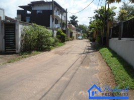 Land for Sale at Nawala